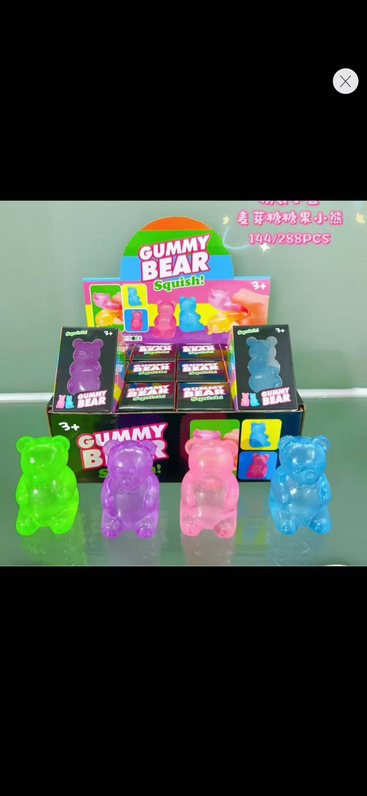 Squishy Solid Gummy Bear | Palm Size